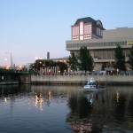 Marcus Center for Performing Arts from Pere Marquette Park